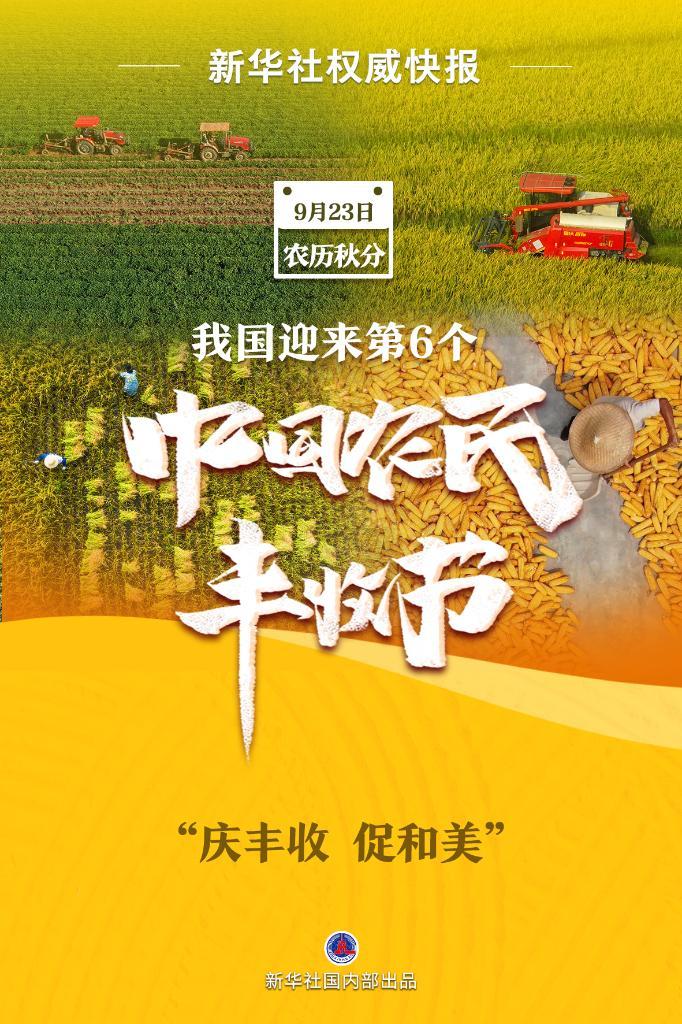 明士亚洲网址